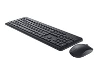 Clavier et souris -  - KM3322W-R-UK