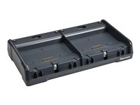 Intermec FlexDock Dual Charge Only - Battery charger - for Ecom i.roc Ci70-Ex