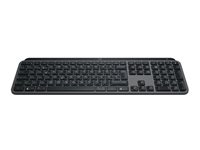 Logitech MX Keys S - Keyboard - backlit - wireless - Bluetooth LE - QWERTZ - German - key switch: Scissor-Key - graphite - with Palm Rest