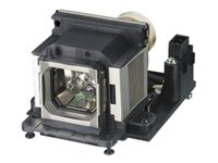 Projectoren - Projectorlampen - LMP-E220