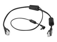 Zebra DC "Y" Cable - Power cable - for Zebra TC25 Rugged Smartphone
