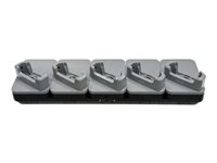 KIT: Ethernet ShareCradle kit to charge up to five TC701 devices. Includes power supply PWR-BGA12V150W1WW.