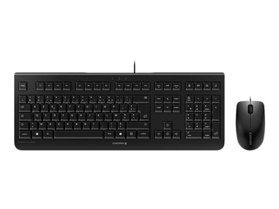 CHERRY DC 2000 - Ensemble clavier et souris - USB - Français - noir