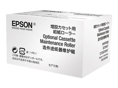 Epson - Rouleau de maintenance pour cassette d'imprimante - pour WorkForce Pro WF-6090, WF-6590