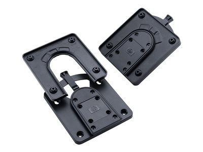 HP Quick Release Bracket 2 - Support de montage mural de l'écran - pour HP 34; Elite t655; Presence Small Space Solution with Zoom Rooms; Pro t550