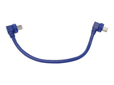 Mobotix - Câble de caméra - 15 cm